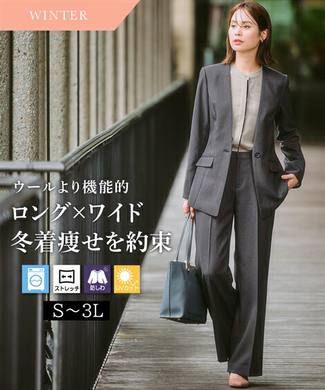 楽天市場】＼30％OFFクーポン配布中／《サイズ交換無料》レディース