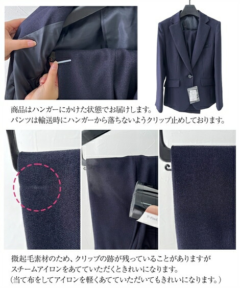 楽天市場】＼30％OFFクーポン配布中／《サイズ交換無料》レディース