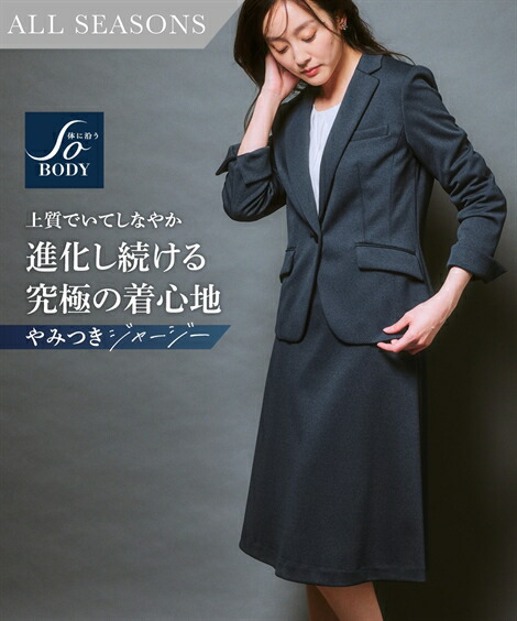 楽天市場】【SALE】◇30％OFF◇《サイズ交換無料》レディース スカート