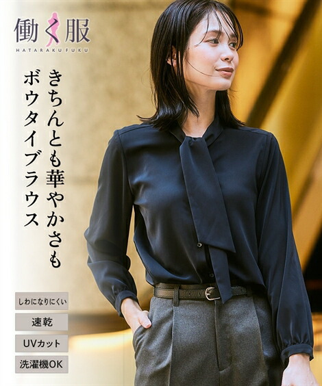 楽天市場】＼先着200枚☆25％OFFクーポン配布中／《サイズ交換無料