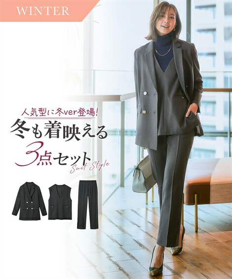 楽天市場】＼P5倍☆最大3000円OFFクーポン配布中／《サイズ交換無料