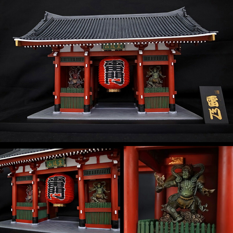 楽天市場】送料無料 模型 プラモデル 美術建築 浅草 雷門 寒製品 1/50