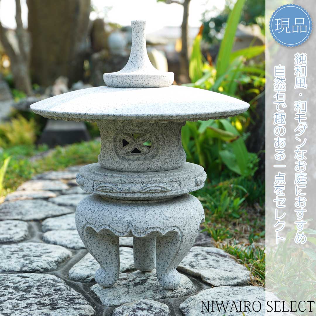 動物 置物 石」の人気商品一覧 | 安い商品を通販サイトから探す - 価格.com