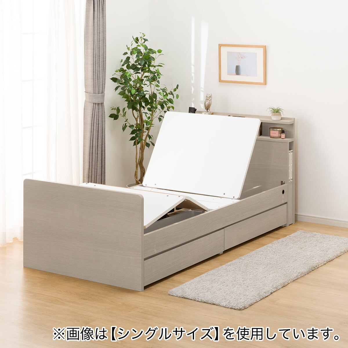 楽天市場】電動セミダブルベッドフレーム＋マットレスセット(NS004 DR