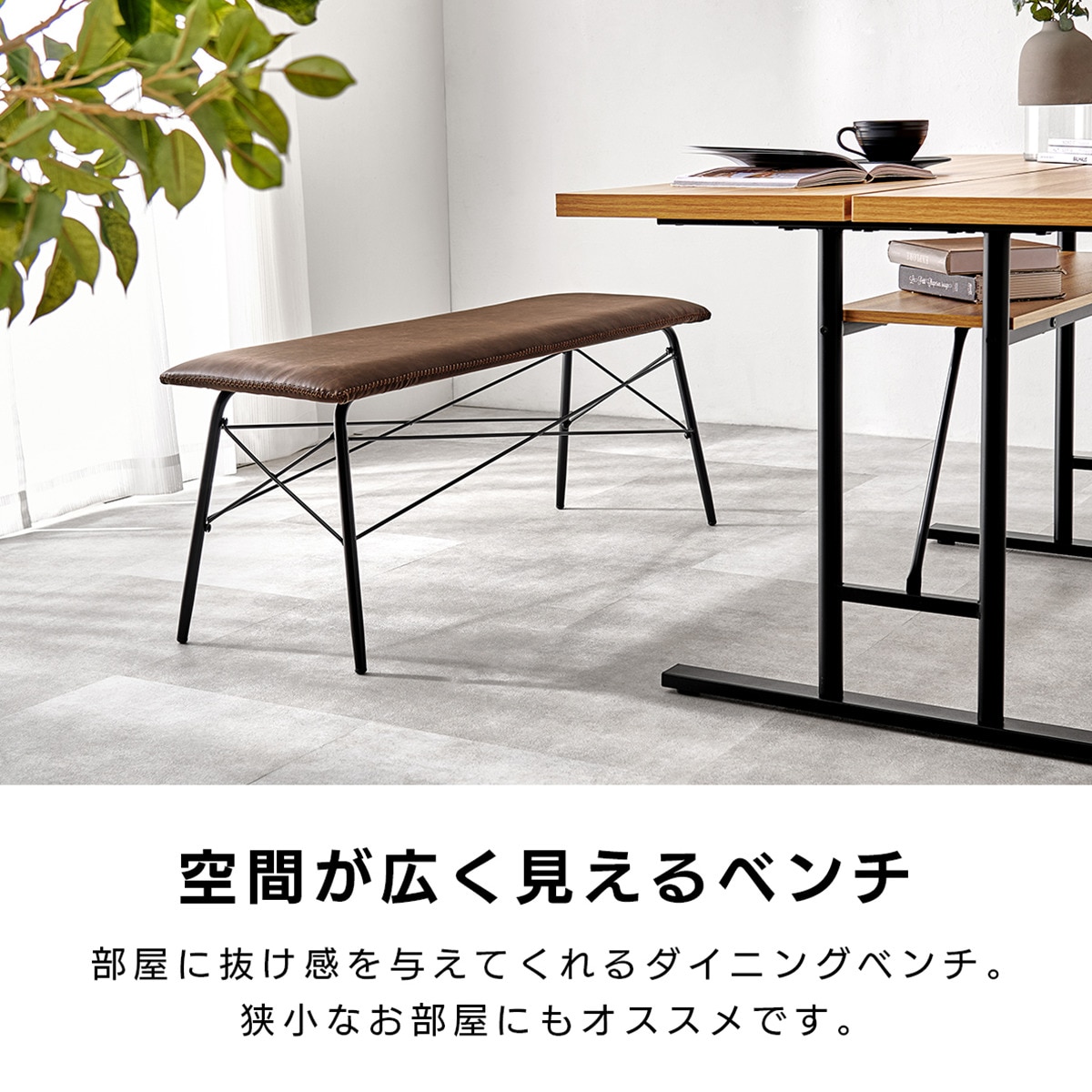 楽天市場】木目調ダイニング4点セット【メーカー直送・送料無料