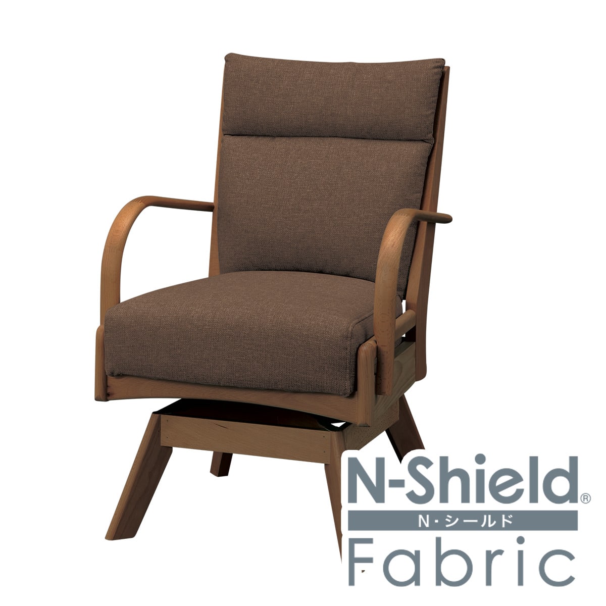 楽天市場】ダイニングチェア(Nコレクション C-27S 肘付き) ニトリ