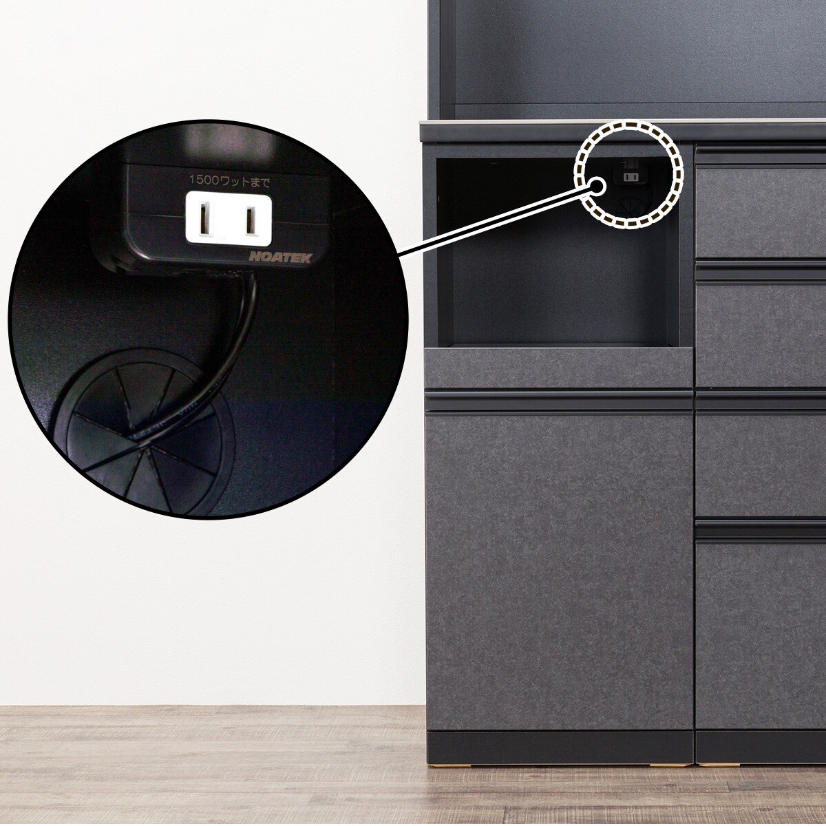 楽天市場】キッチンボード（上置き付き リガーレ140KB BK/BE） ニトリ