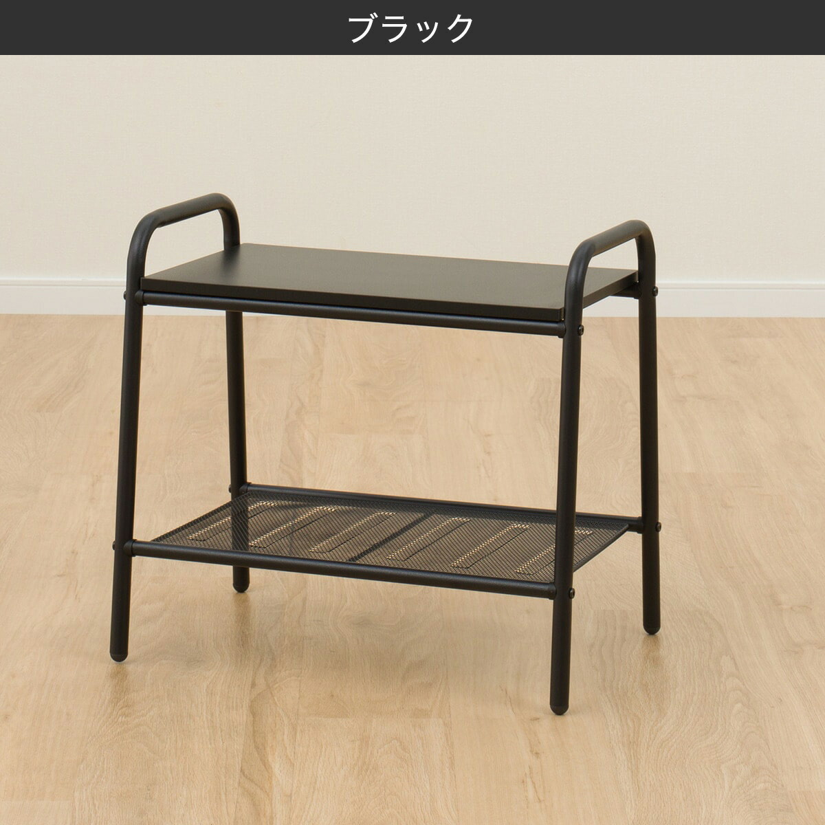 楽天市場】スツール(BN701) ニトリ 【玄関先迄納品】 : ニトリ