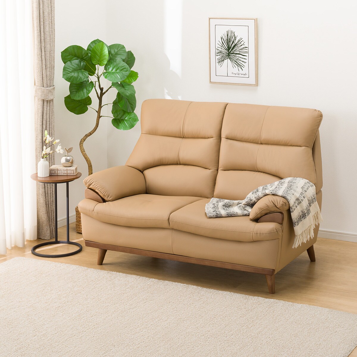 楽天市場】ソファ(PD02-2 革) ニトリ 【配送員設置商品】 : ニトリ