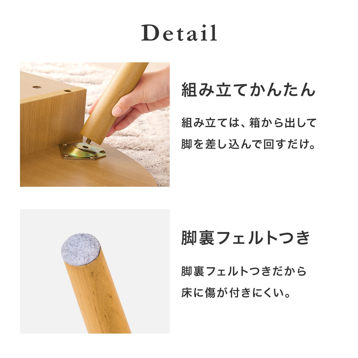 楽天市場】両面引き出し付き 角丸センターテーブル ニトリ 【メーカー