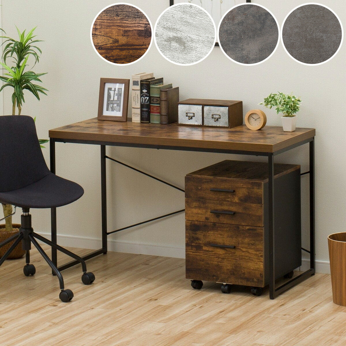 楽天市場】デスク＋ワゴンセット(ステインSN01) ニトリ 【玄関先迄納品