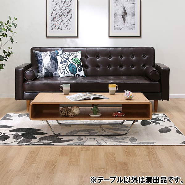 楽天市場】[幅120cm] センターテーブル (セリス 120) ニトリ 【配送員