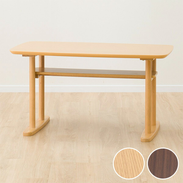 楽天市場】[幅115cm] センターテーブル (サラ 115) ニトリ 【玄関先迄