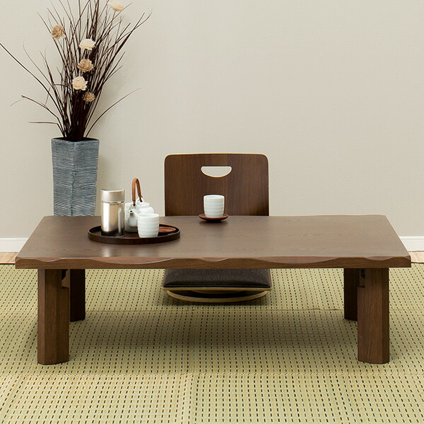 楽天市場】[幅120cm] なぐり加工の入った和風折り脚座卓 (Nミサキ MBR