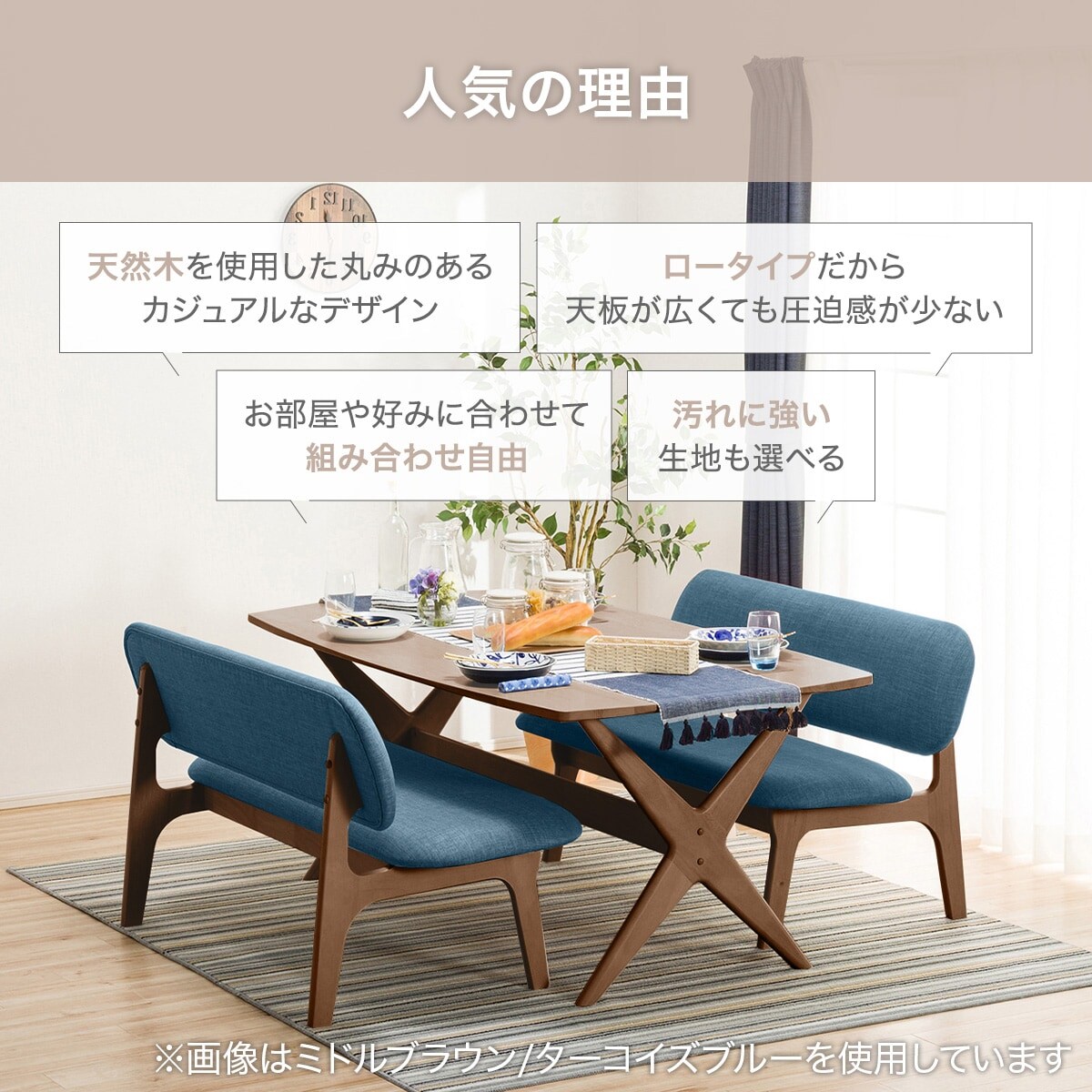 楽天市場】[幅90cm] リビングダイニングテーブル3点セット (LD