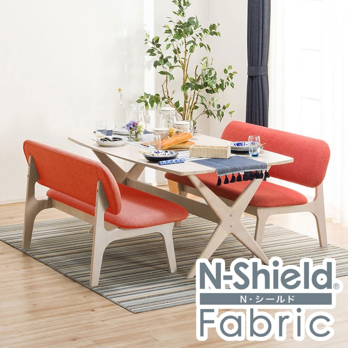 楽天市場】リビングダイニングテーブル3点セット (LDリラックスワイド