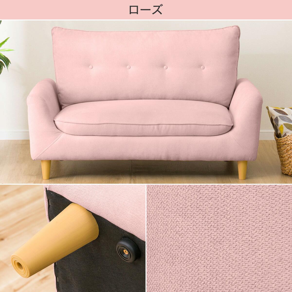 ローソファにもなるコンパクトソファ(Nパック4) ニトリ