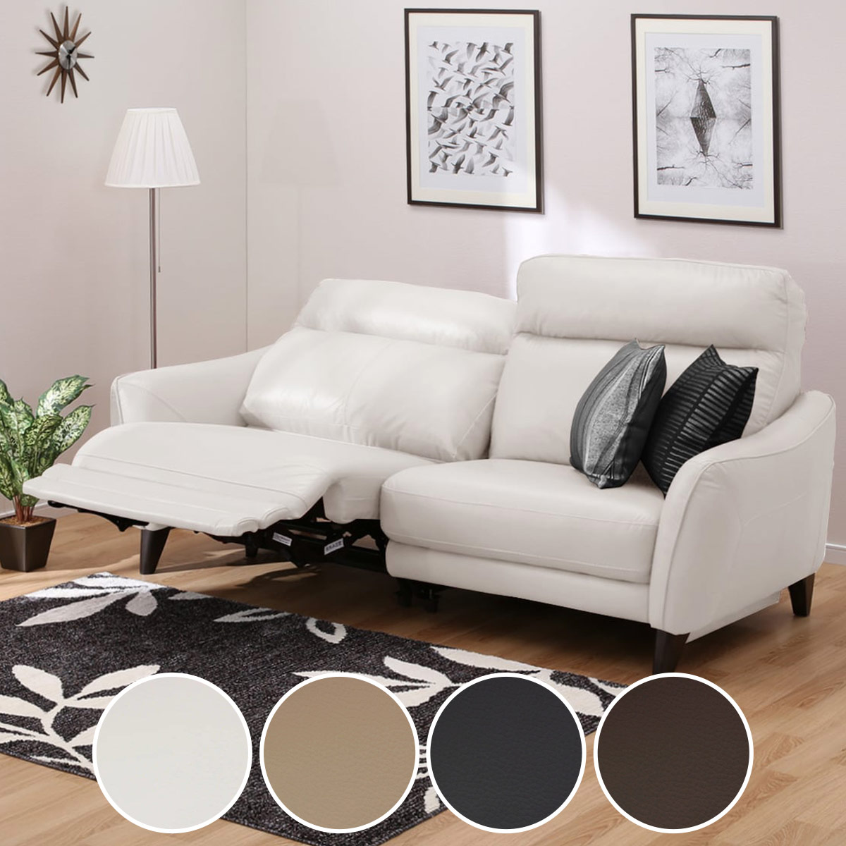 楽天市場】3人用電動リクライニングソファ (アネーロ 右 NV) ニトリ