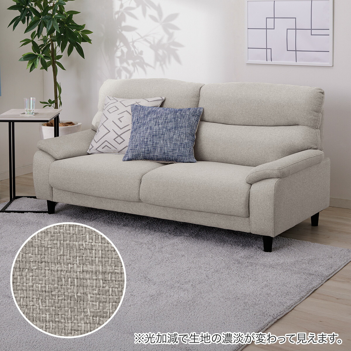 楽天市場】布張りソファ(MK02 KD) 3人掛け 2人掛け モカ ライトグレー