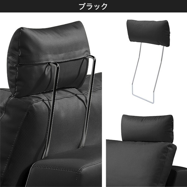 楽天市場】別売ヘッドレスト (Wライン3 革) ニトリ 【玄関先迄納品
