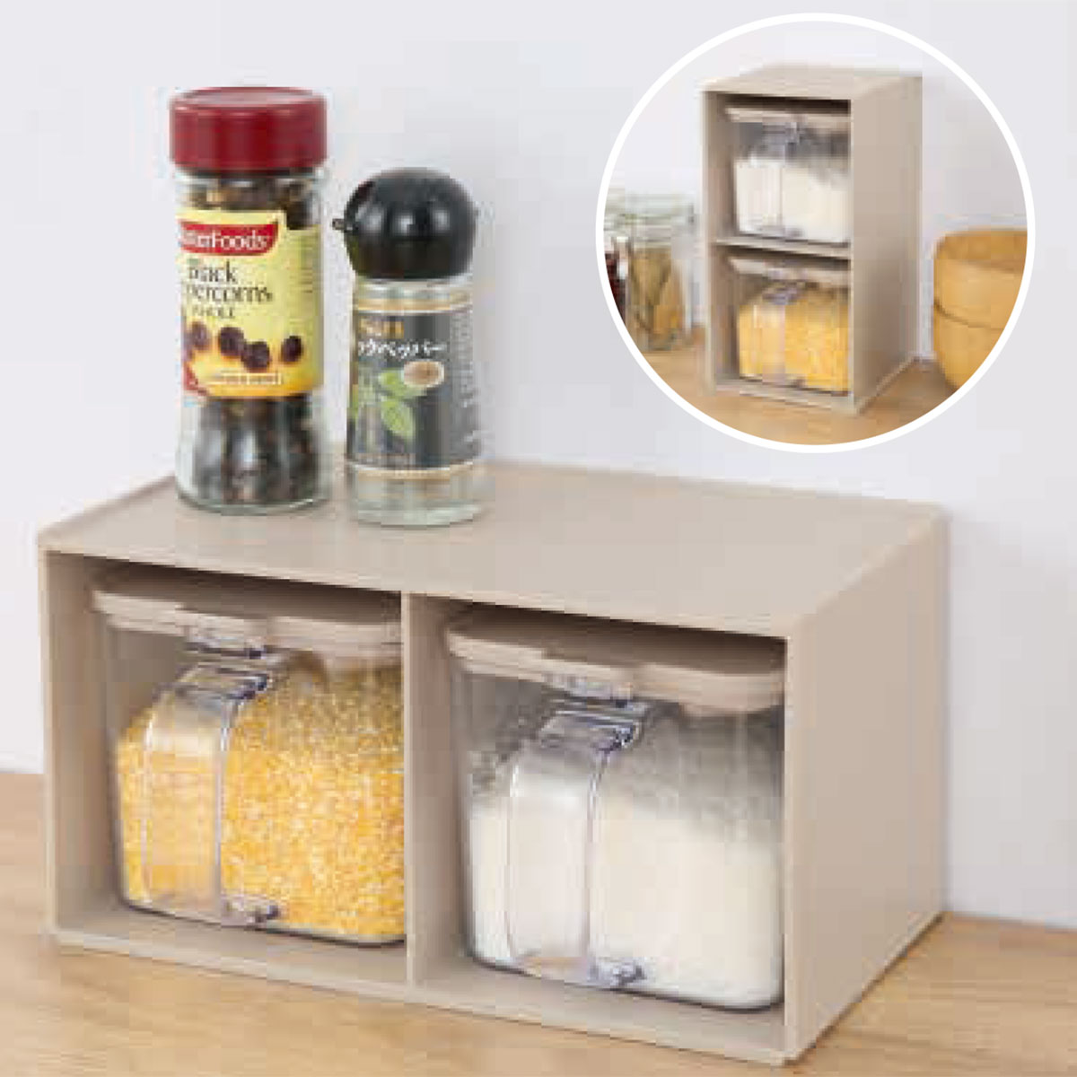 楽天市場】縦横置ける調味料ポット2個セット(2P モカ JC419) ニトリ