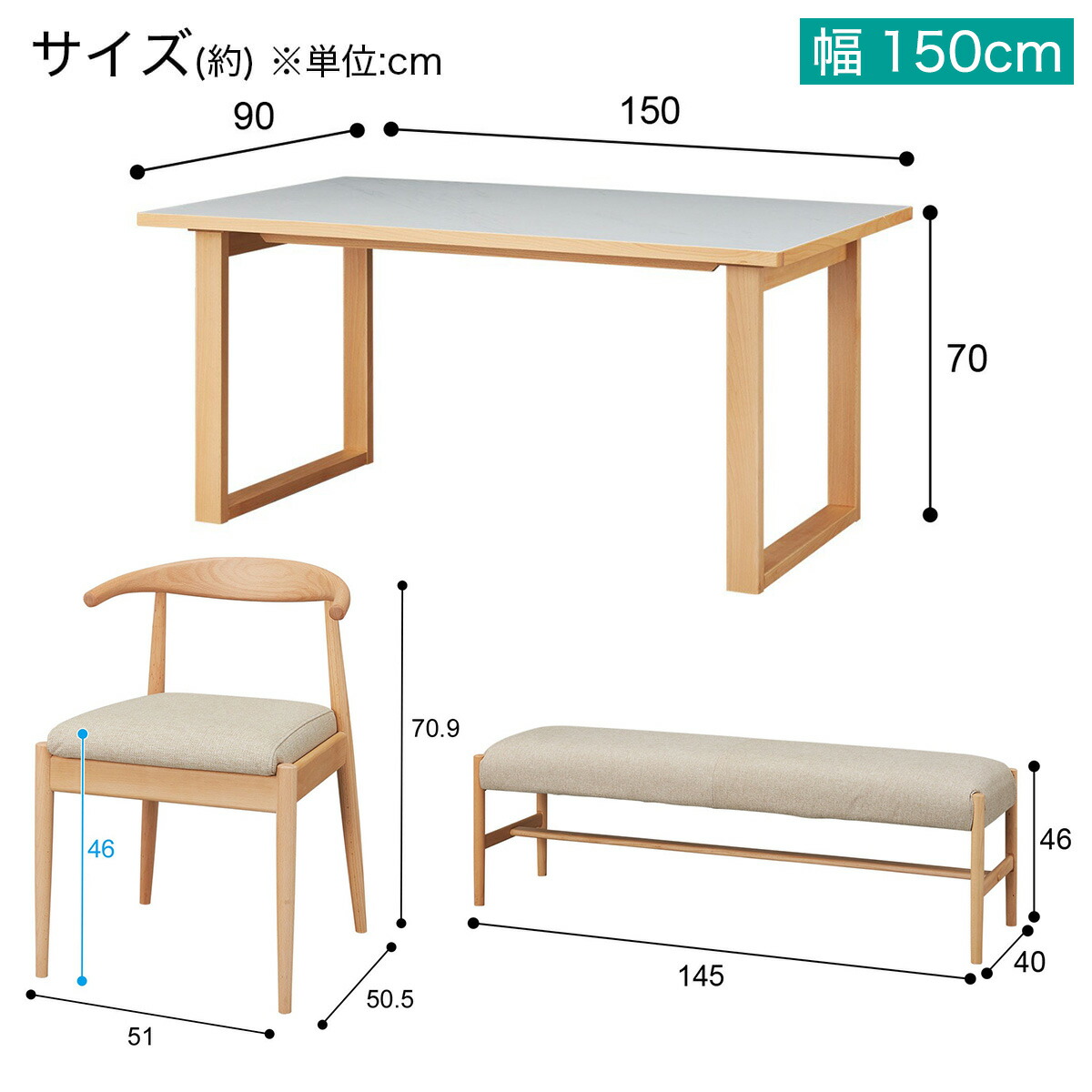 楽天市場】傷・汚れに強いファブリック ダイニングテーブル4点セット(T