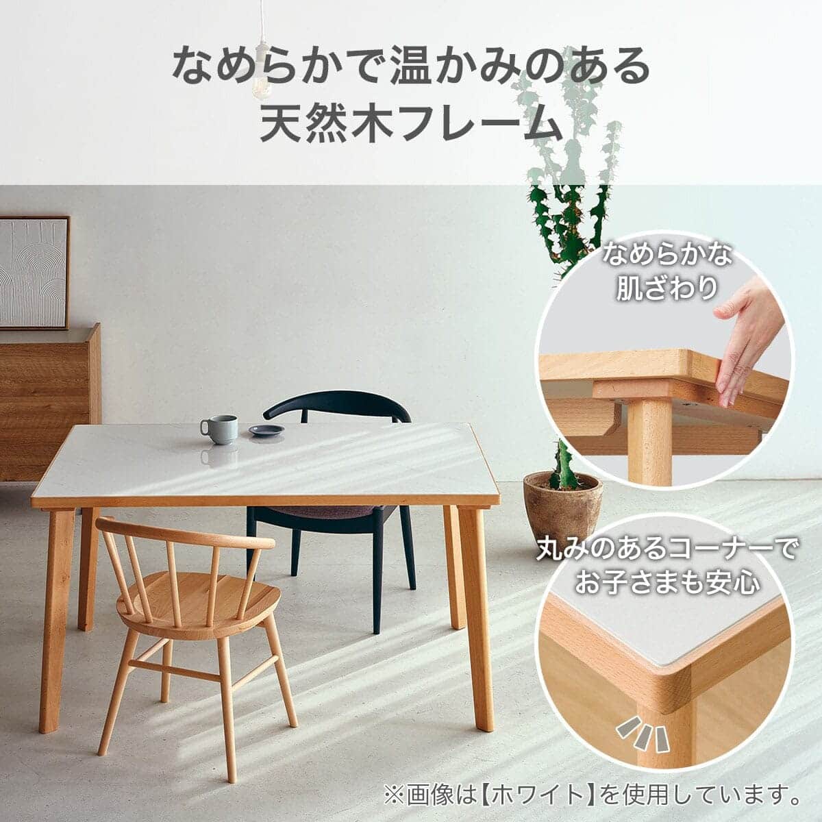 楽天市場】ダイニングテーブル5点セット(Nコレクション T-12 A/チェアC