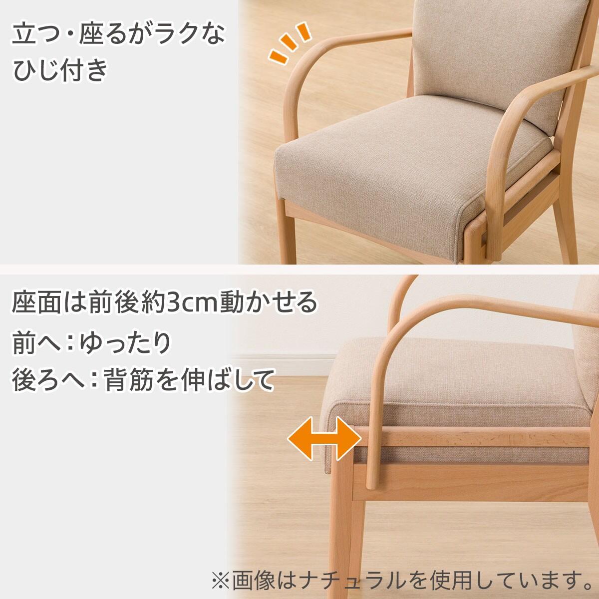 楽天市場】傷・汚れに強いファブリック ダイニングチェア(N