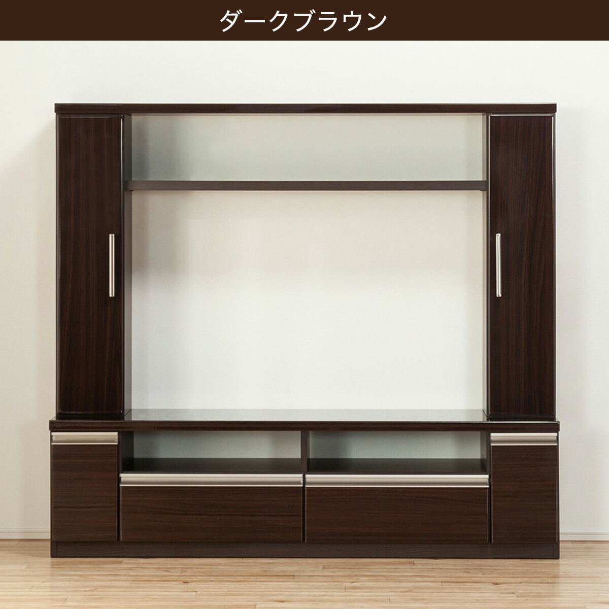 楽天市場】[幅160cm] TVボード (フレージュ160TV) ニトリ 【配送員