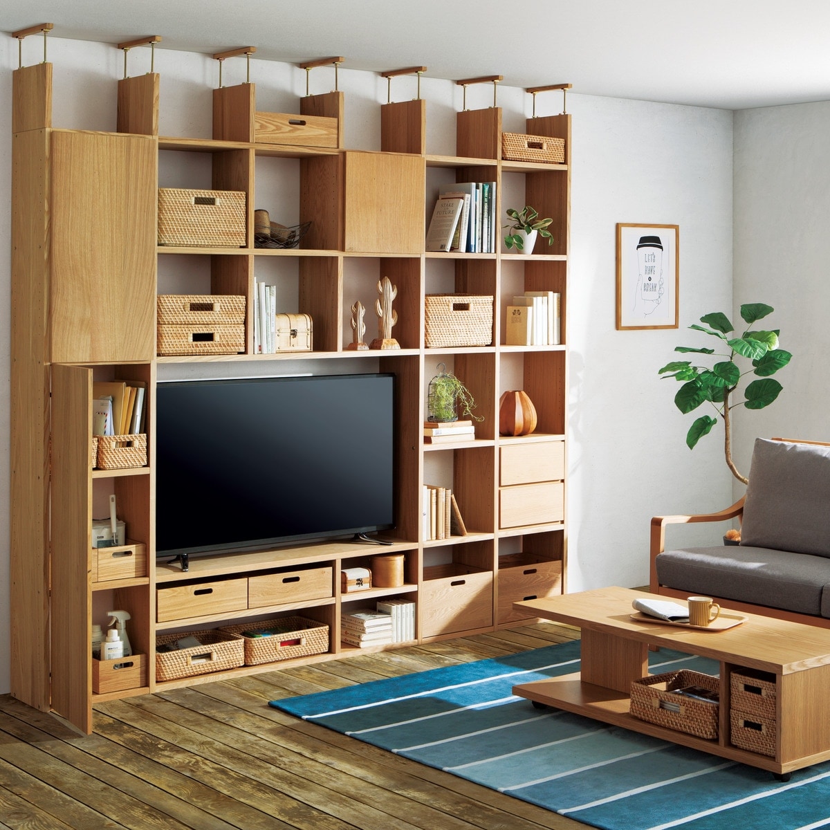 楽天市場】[幅125cm] 壁面ユニット TVボード (コネクト120-5セット