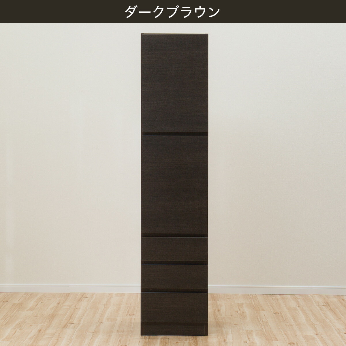 楽天市場】[幅40cm] 壁面ユニットキャビネット (ウォーレン 40-2D3H) 2