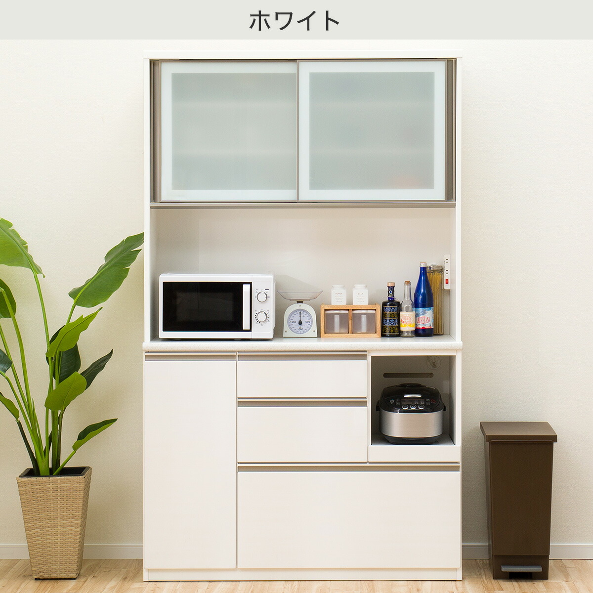 楽天市場】[幅120cm] キッチンボード (アルミナ2 120KB) ニトリ 【配送