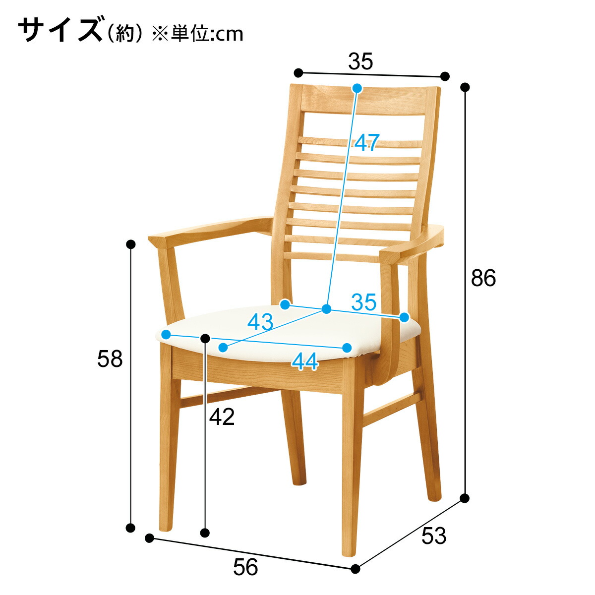 楽天市場】[幅56cm] ダイニングチェア (ロレイン2 肘付き) ダイニング