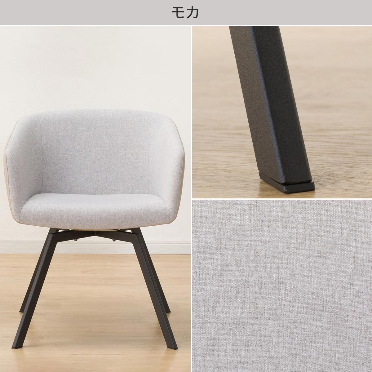 楽天市場】ダイニングチェア (TD301) ニトリ 【玄関先迄納品】 : ニトリ