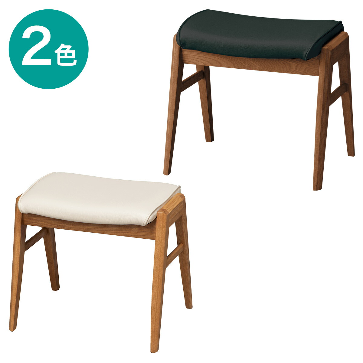 楽天市場】[幅48.1cm] スツール (ロレイン3) ベンチ ダイニング