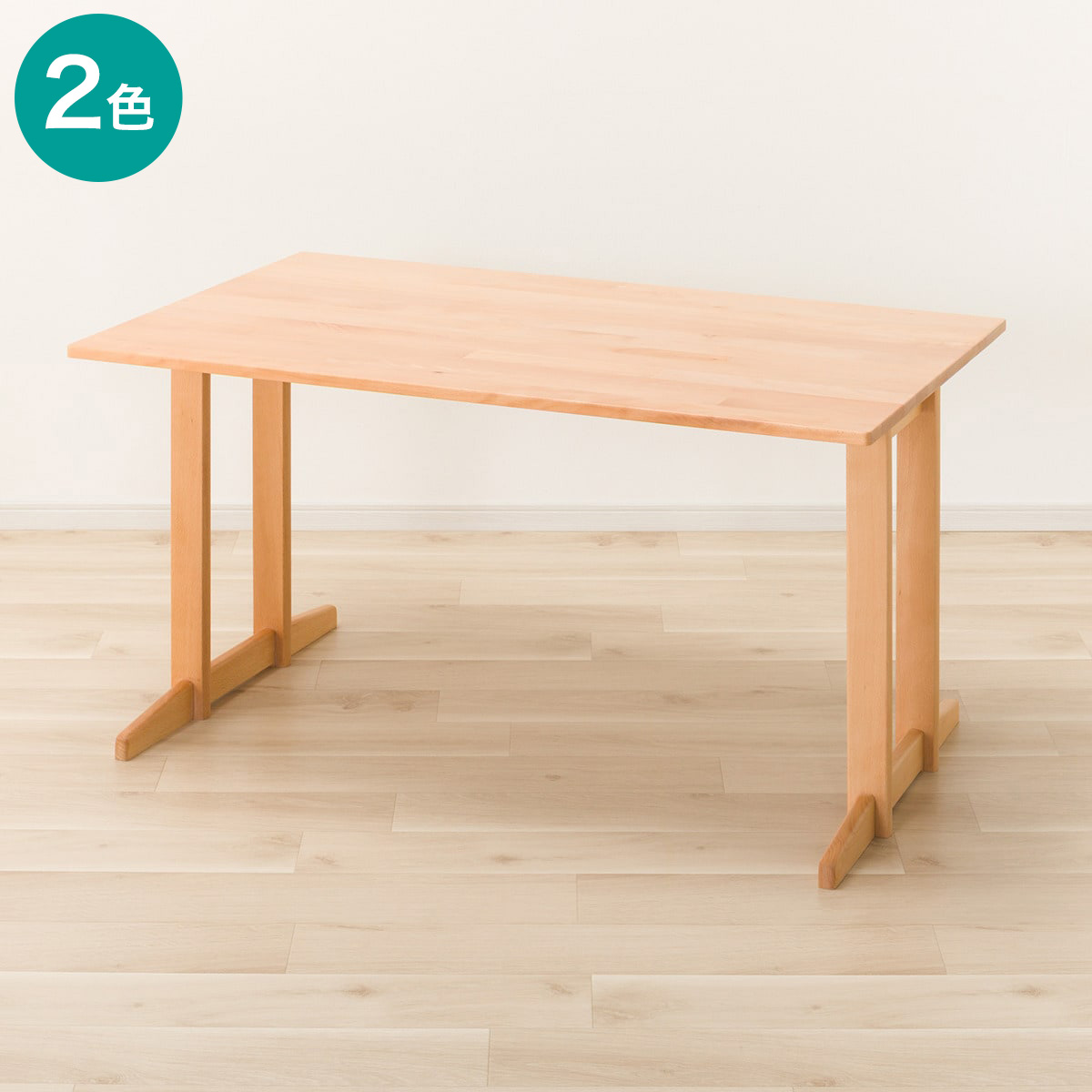 楽天市場】ダイニングテーブル(Nコレクション T-10T 135) ナチュラル