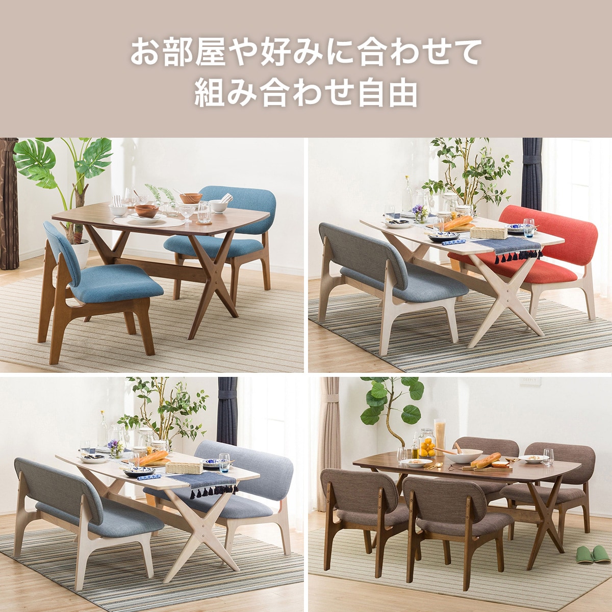 楽天市場】[幅61.5cm] リビングダイニング1人用チェア (リラックス