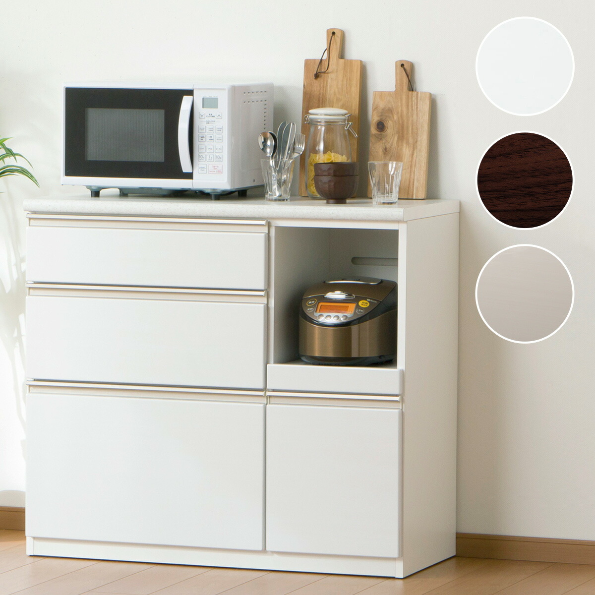 楽天市場】[幅100cm] カウンター (アルミナ2 100CT) ニトリ 【配送員