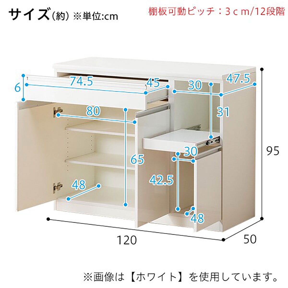 楽天市場】キッチンカウンター レジューム 幅120cm ニトリ 【配送員