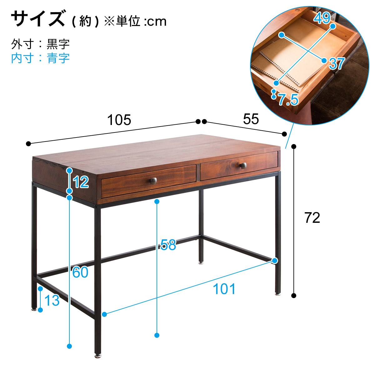 楽天市場】天然木パイン材デスク （CRS） ニトリ メーカー直送・送料