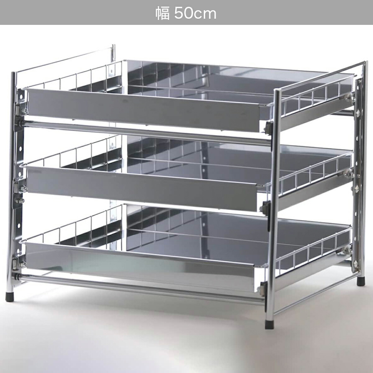 楽天市場】ステンレス棚シンク下収納ラック（3段） ニトリ メーカー