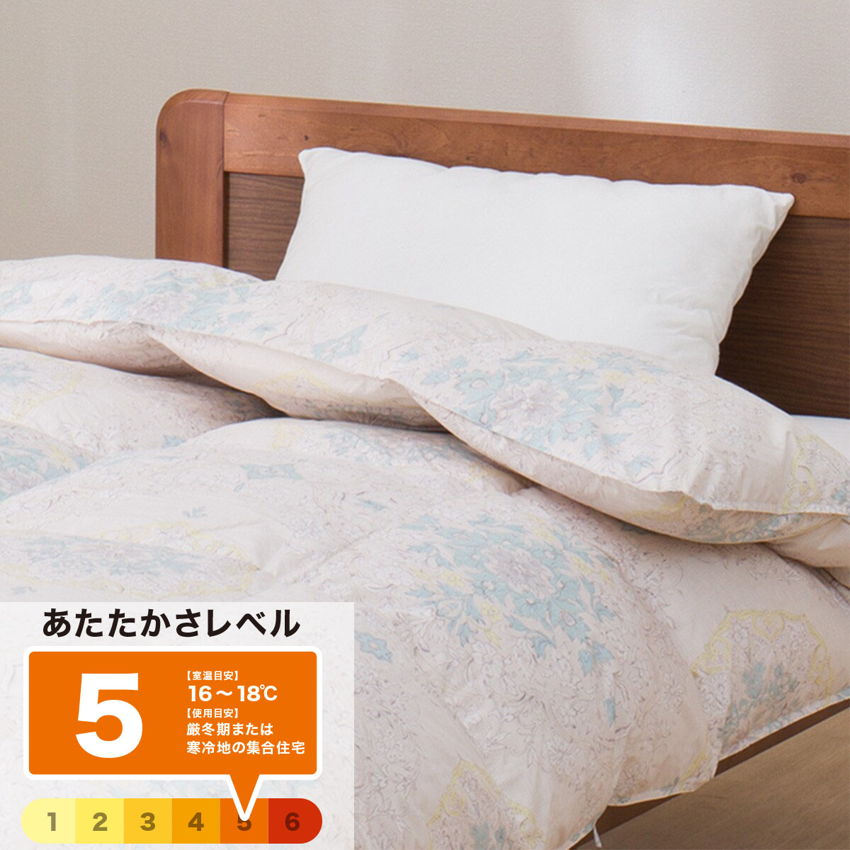 ニトリ羽毛布団 シングル S-1 K2413 S 羽毛掛ふとん シングル(S-1