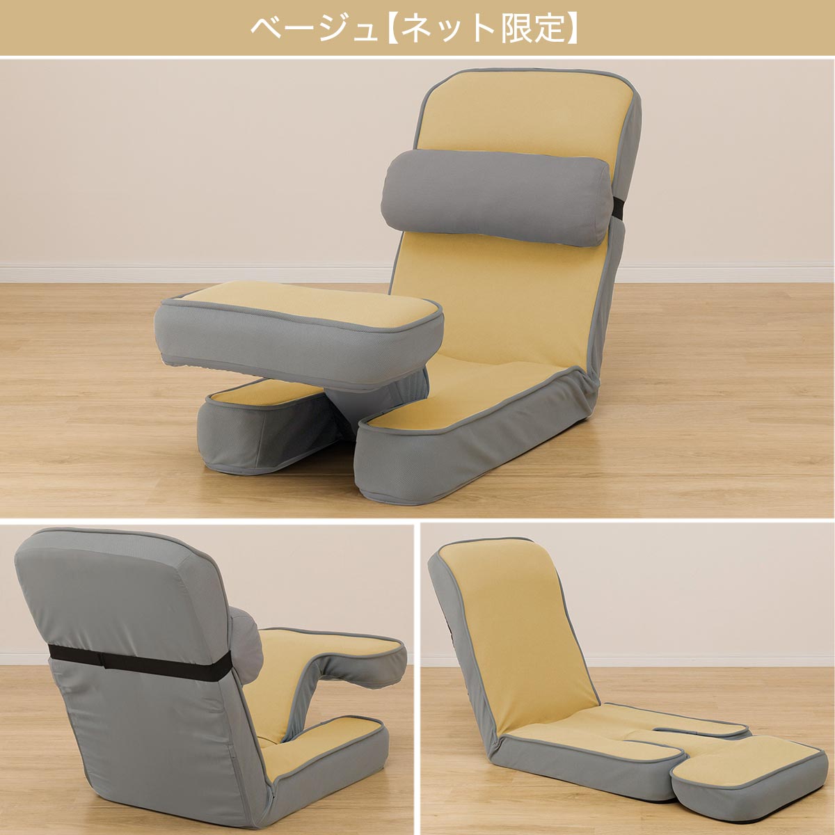 楽天市場】ゲーミング座椅子2 幅49cm ニトリ 【玄関先迄納品】 : ニトリ