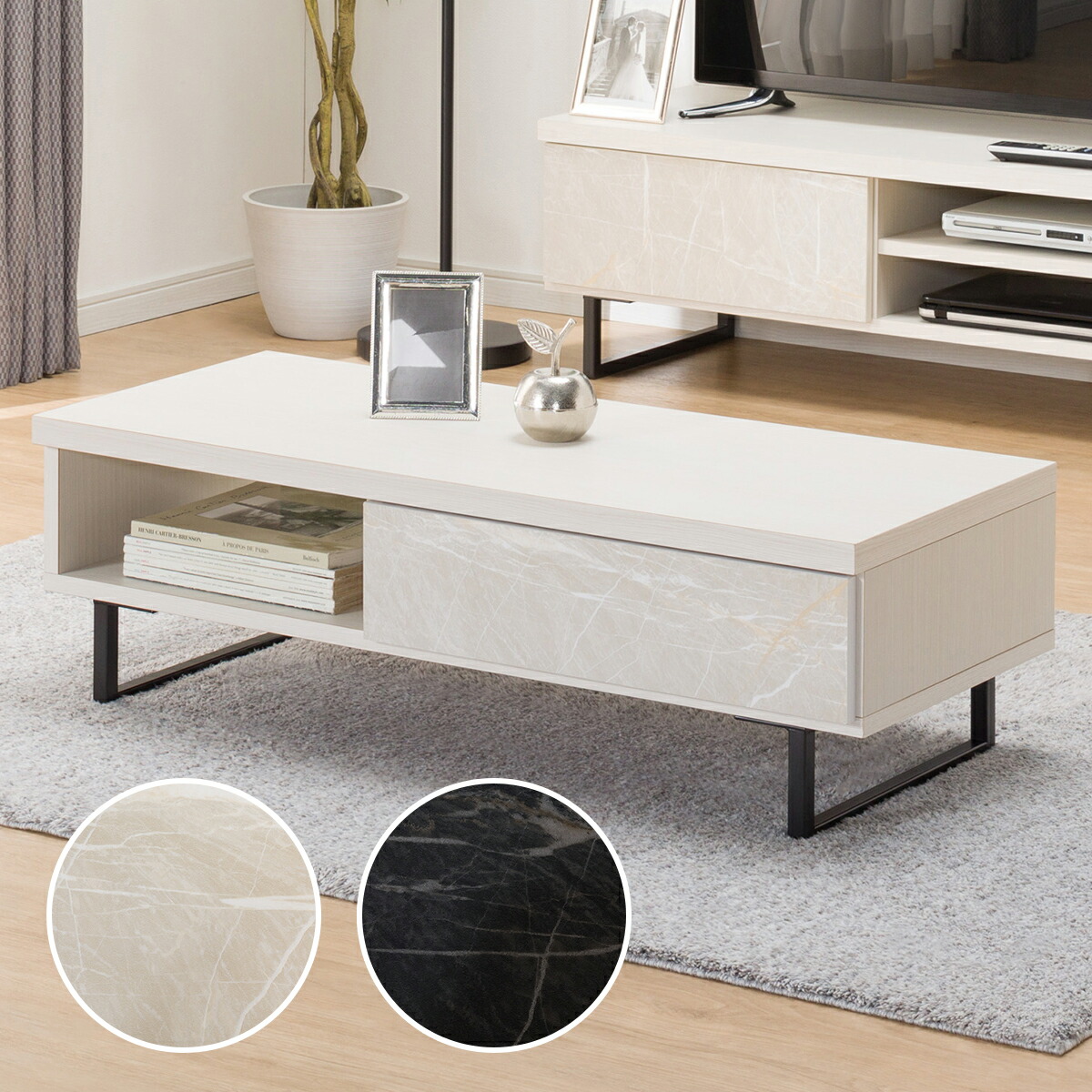 楽天市場】引き出しが大理石調のセンターテーブル ニトリ 【送料無料