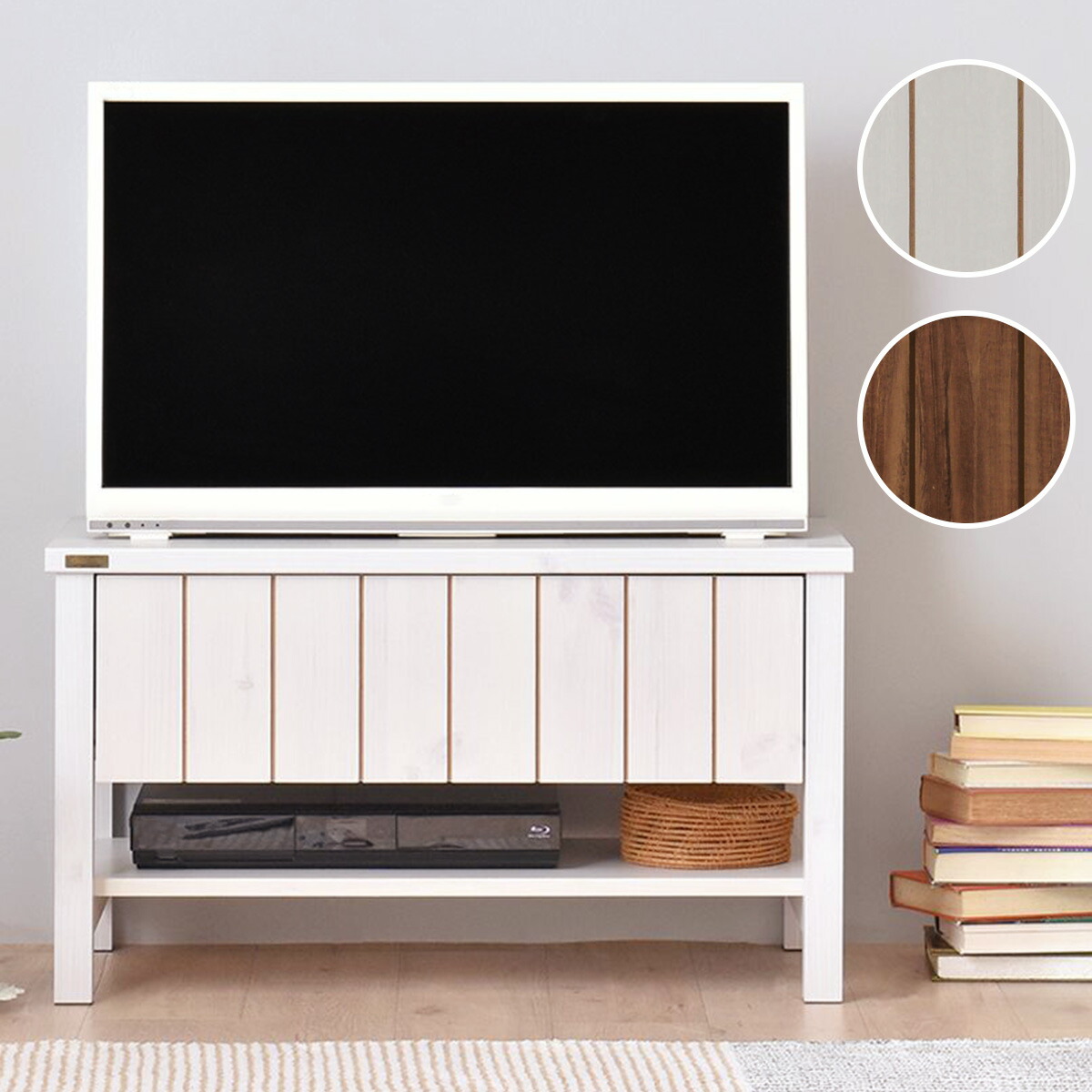 楽天市場】ナチュラルテイストな天然木調のテレビ台 （ローボード80cm