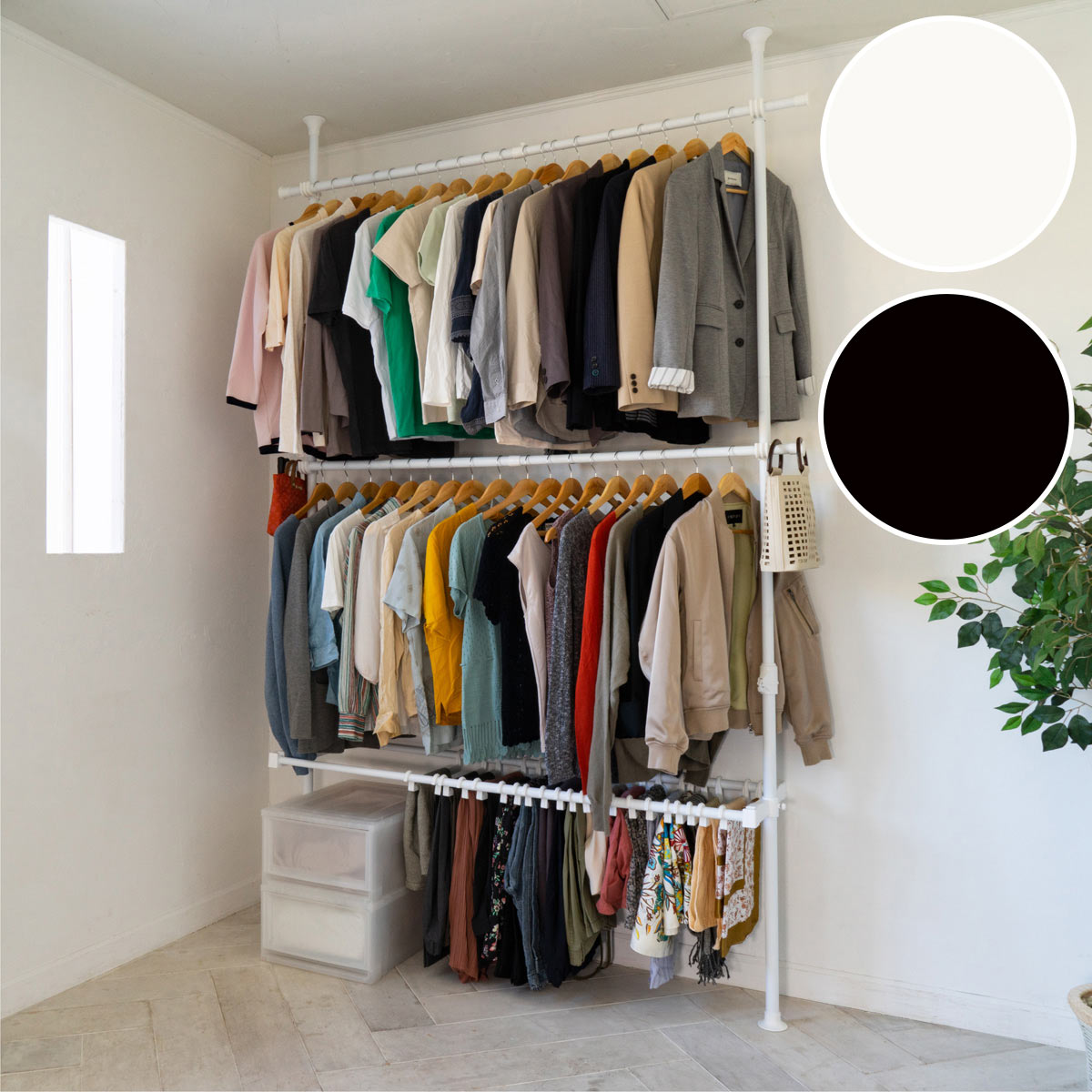 楽天市場】突っ張りハンガー スラックスハンガー付き （ダブル