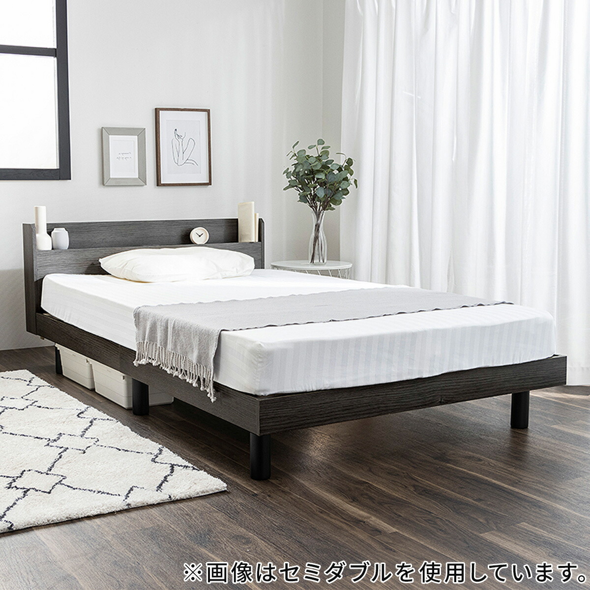 楽天市場】棚付きすのこベッド (MRS) ニトリ 【メーカー直送・送料無料