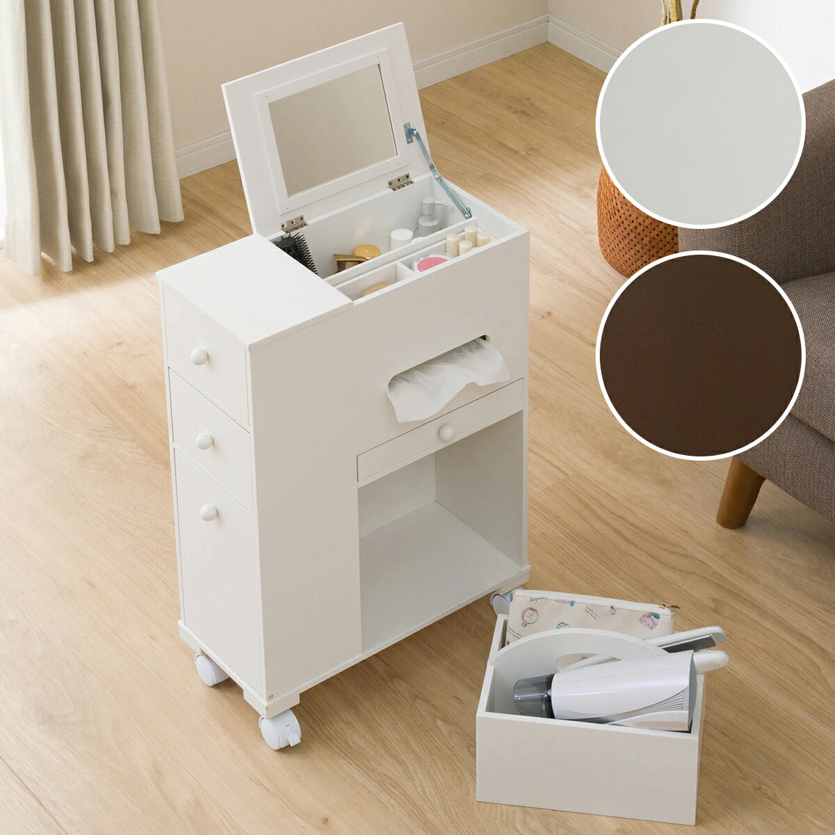 楽天市場】ドレッサーにもなるメイクワゴン ニトリ メーカー直送・送料