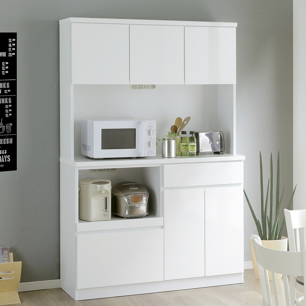 楽天市場】鏡面仕様のキッチンボード (幅120cm WH) ニトリ 【配送員