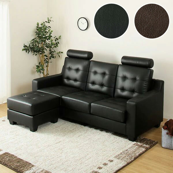 楽天市場】[幅194cm]ヘッドレスト2個付き、座面はポケットコイルのL型